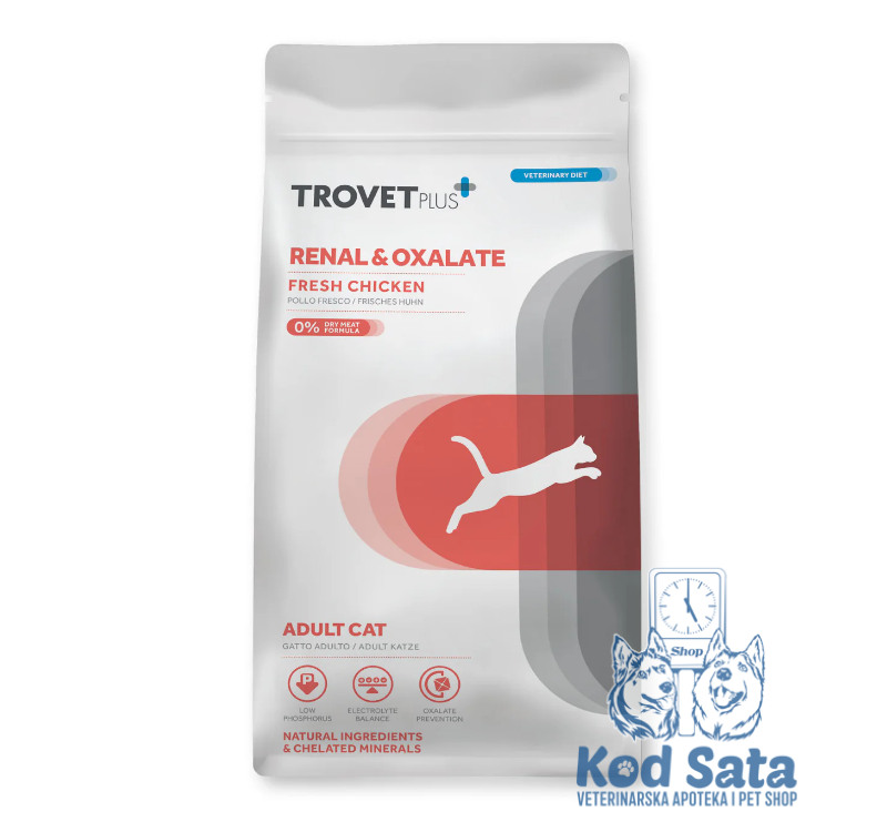 TrovetPlus Cat Renal & Oxalate Za Mačke Veterinarska Hrana Za Bubrege 1,2kg